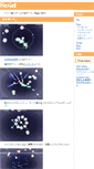 Mobile Screenshot of heriet.info